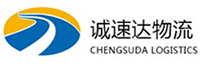 丽水到五华县物流公司